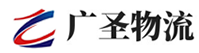 漳州到运城物流公司